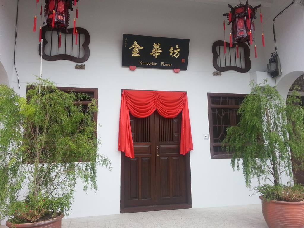 Kimberley House Hotel Джордж Таун Екстериор снимка